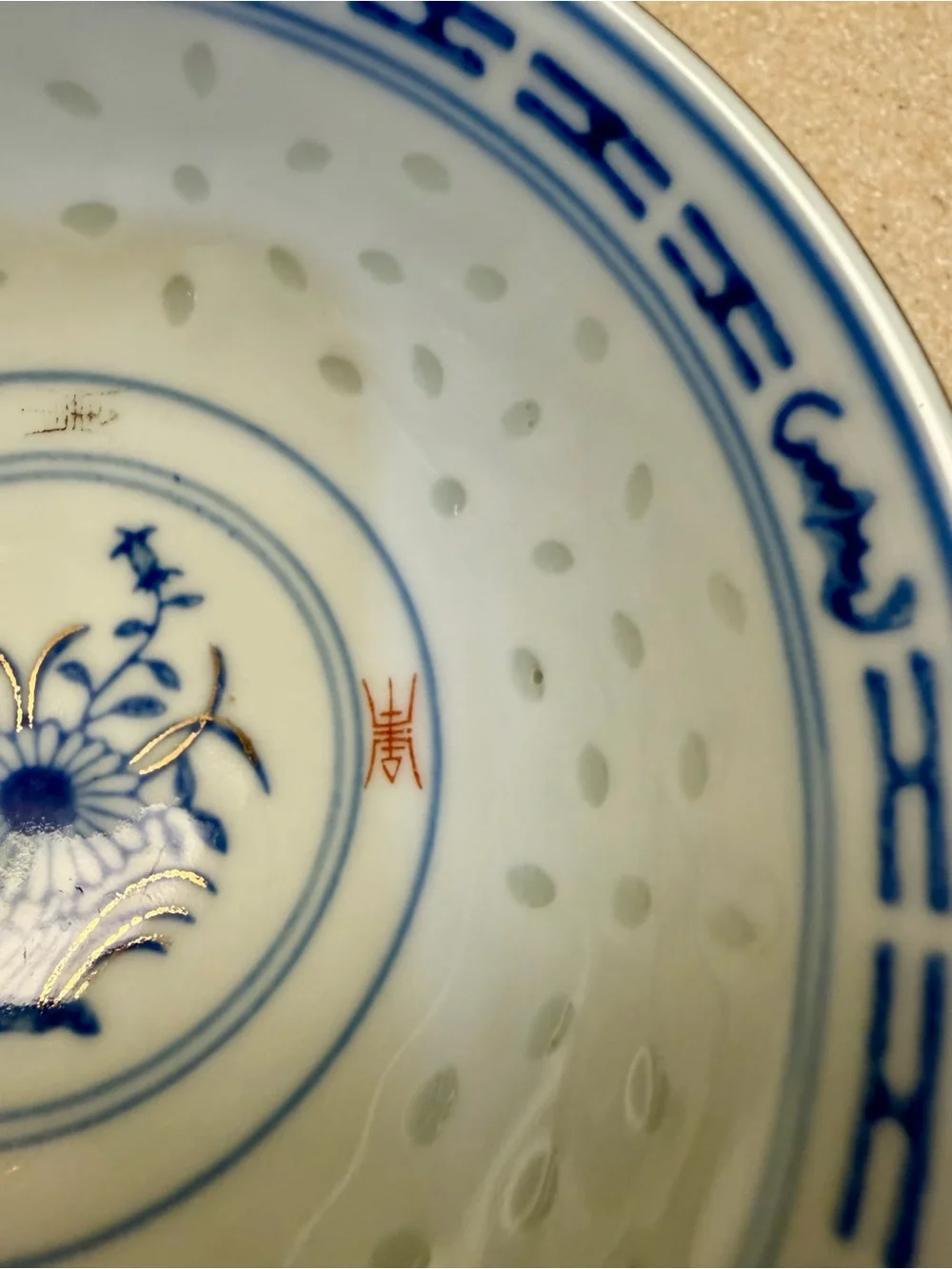 Asian Porcelain Rice Bowls - Set of 2 Chinese Floral White with Red, Blue, Gold